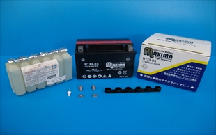 シールド型バッテリー MTX9-BS