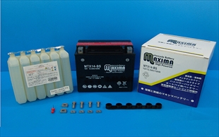 シールド型バッテリー　MTX14-BS