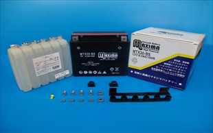シールド型バッテリー MTX20-BS