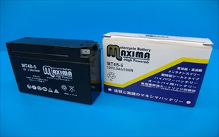 シールド型バッテリー　MT4B-5