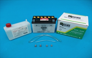 開放型バッテリー MB4L-B