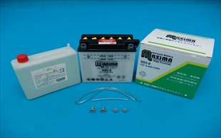 開放型バッテリー MB9-B
