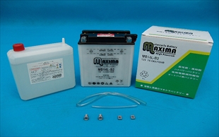 開放型バッテリー MB14L-B2