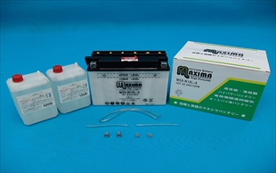 開放型バッテリー M50-N18L-A