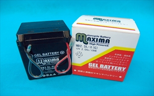 ジェルバッテリー MB2.5L-X(G)