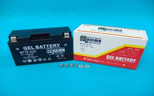 ジェルバッテリー MT7B-4(G)