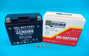ジェルバッテリー MB9-X(G)