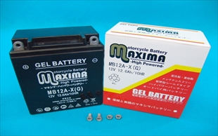 ジェルバッテリー MB12A-X(G)