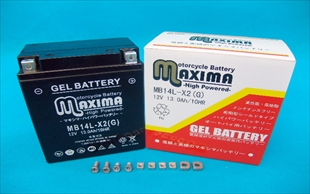 ジェルバッテリー　MB14L-X2(G)