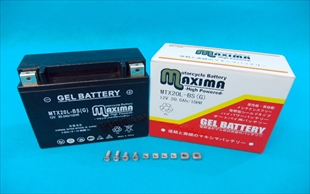 ジェルバッテリー MTX20L-BS(G)
