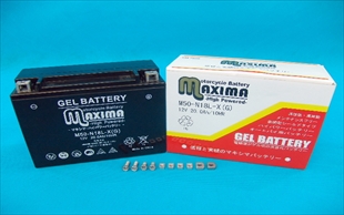 ジェルバッテリー M50-N18L-X(G)