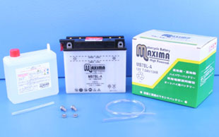 開放型バッテリー MB7-A