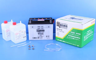 開放型バッテリー MB12B-B2