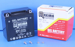 ジェルバッテリー MB7-X(G)