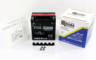 シールド型バッテリー MTH16-BS