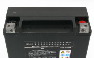 ジェルバッテリー MHD24HL-BS(G)